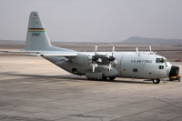 Click aqu� para ampliar esta imagen...